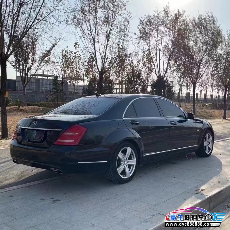 12年奔驰S轿车抵押车出售