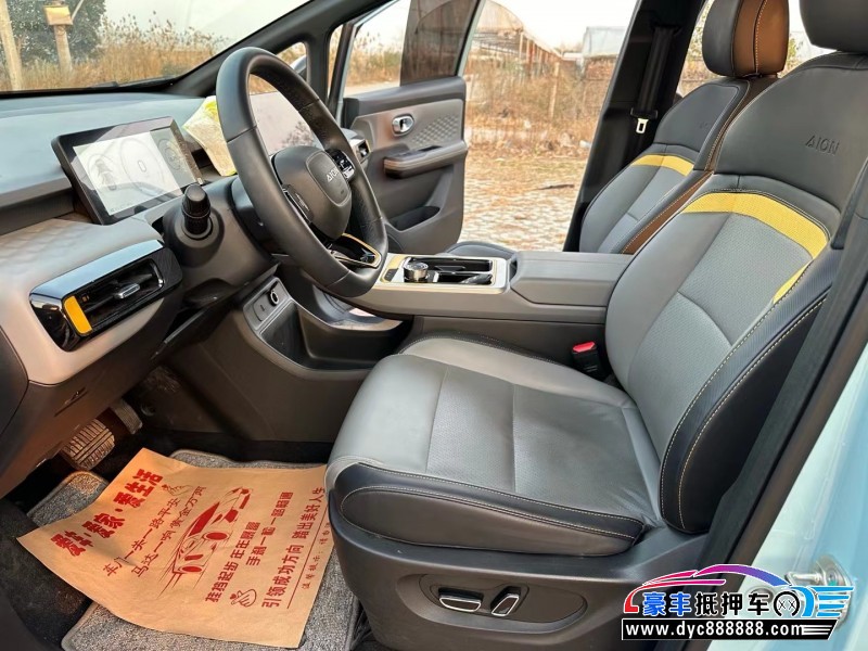 22年传祺埃安SUV抵押车出售