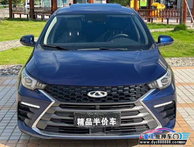 21年奇瑞艾瑞泽5轿车抵押车出售