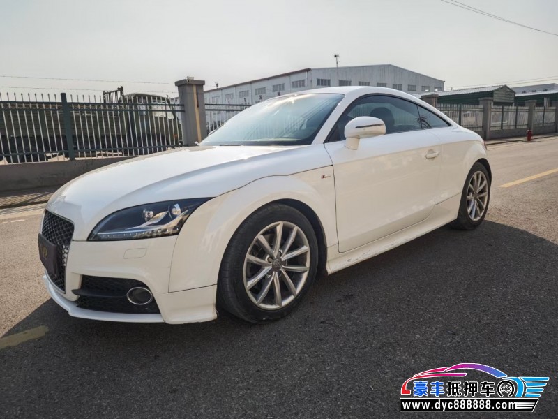 13年奥迪TT轿车抵押车出售