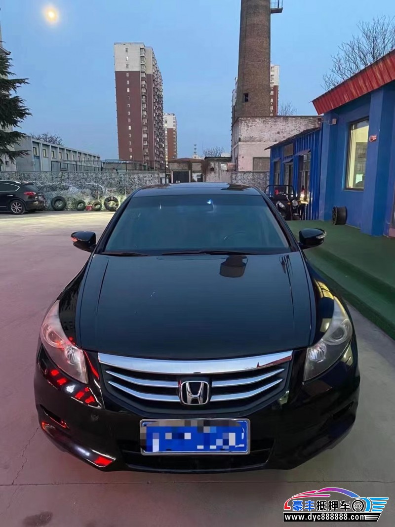 12年本田雅阁轿车抵押车出售