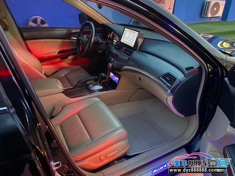 12年本田雅阁轿车抵押车出售