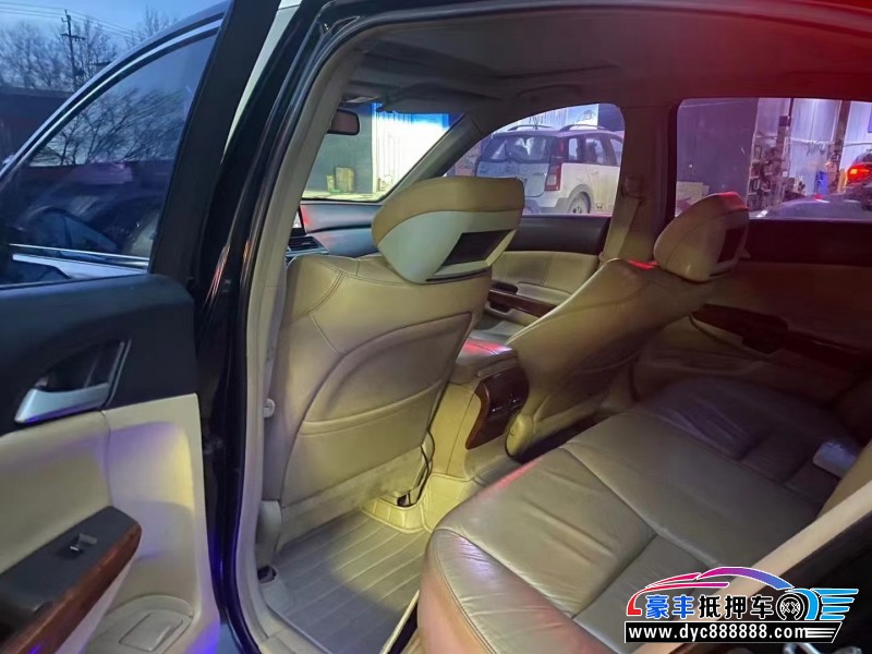 12年本田雅阁轿车抵押车出售