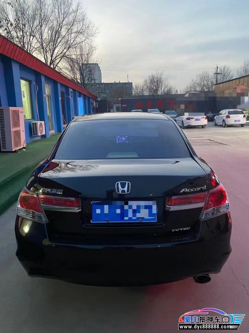 12年本田雅阁轿车抵押车出售