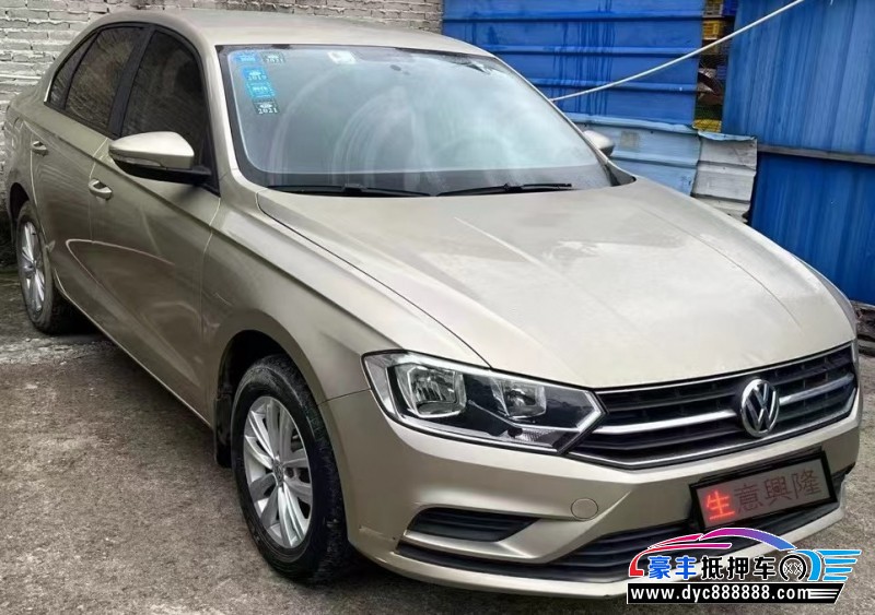 17年大众宝来轿车抵押车出售