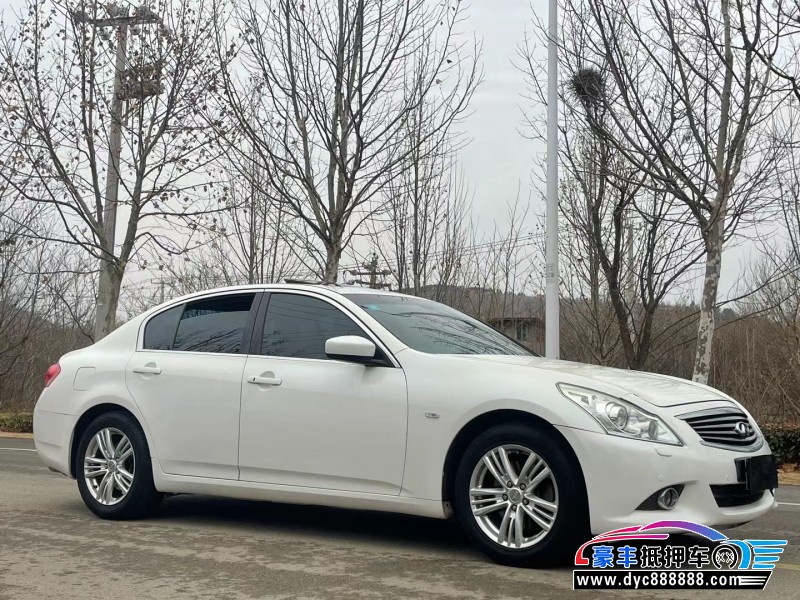 14年英菲尼迪G25轿车抵押车出售