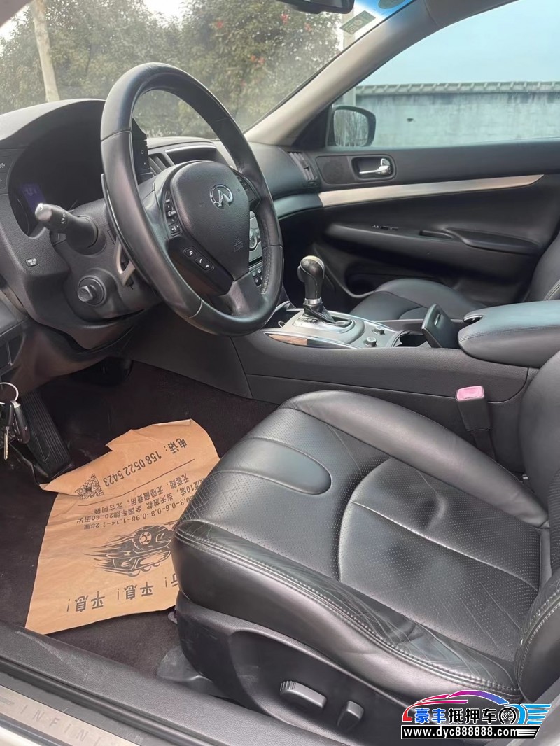 14年英菲尼迪G25轿车抵押车出售