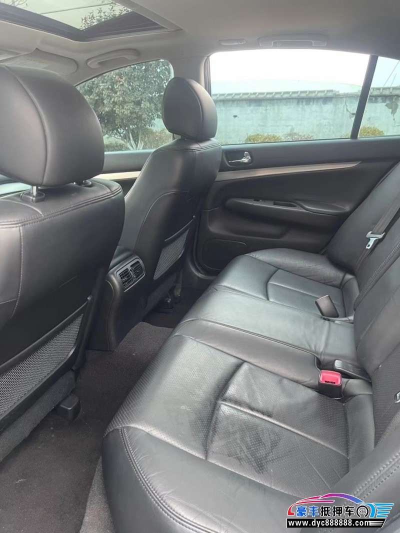 14年英菲尼迪G25轿车抵押车出售