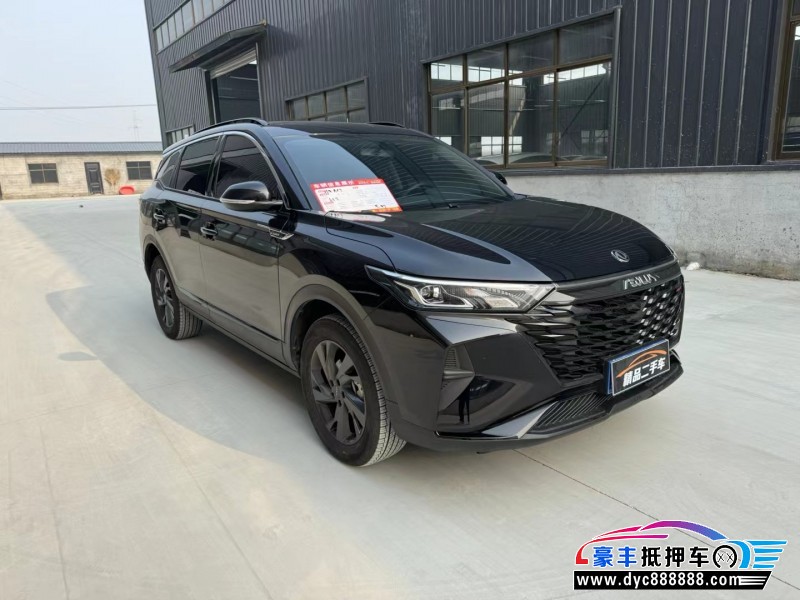 23年东风风神AX7轿车抵押车出售