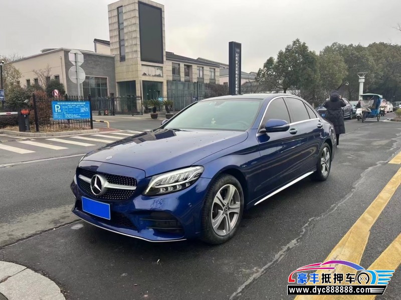 21年奔驰C轿车抵押车出售