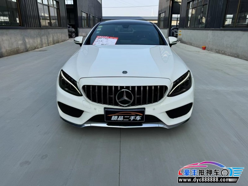 18年奔驰C轿车抵押车出售