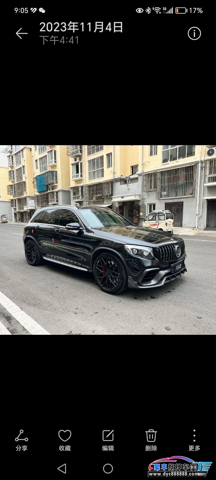 19年奔驰GLC轿车抵押车出售