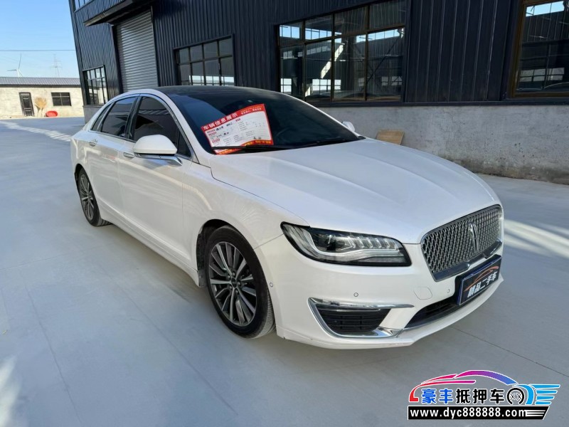 16年林肯MKZ轿车抵押车出售