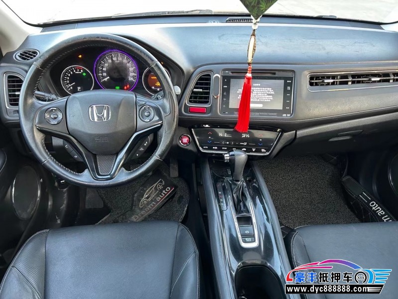 15年本田缤智轿车抵押车出售