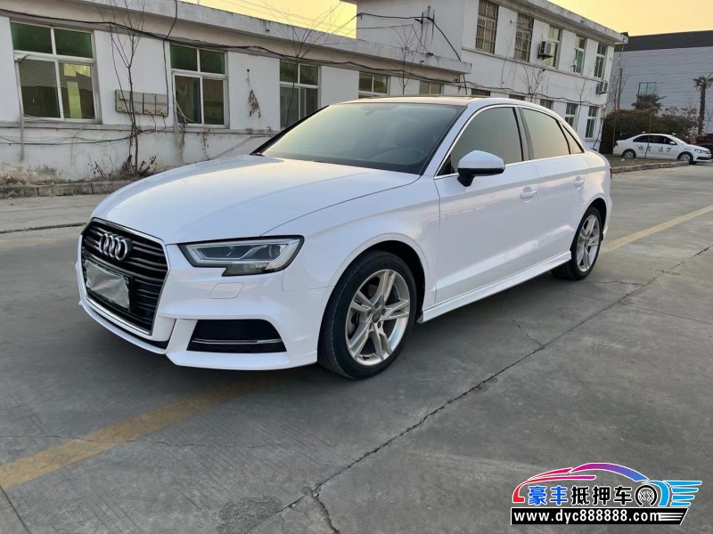 19年奥迪A3轿车抵押车出售