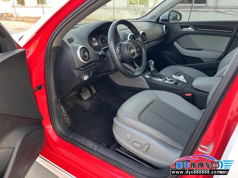 19年奥迪A3轿车抵押车出售