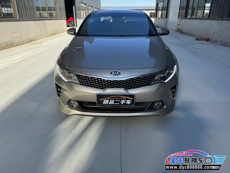 15年起亚K5轿车抵押车出售