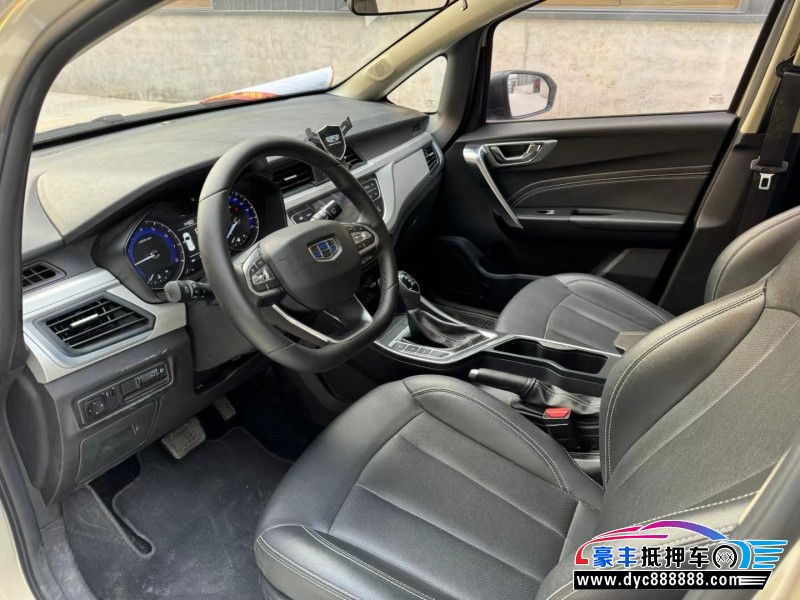 20年吉利远景X3SUV抵押车出售