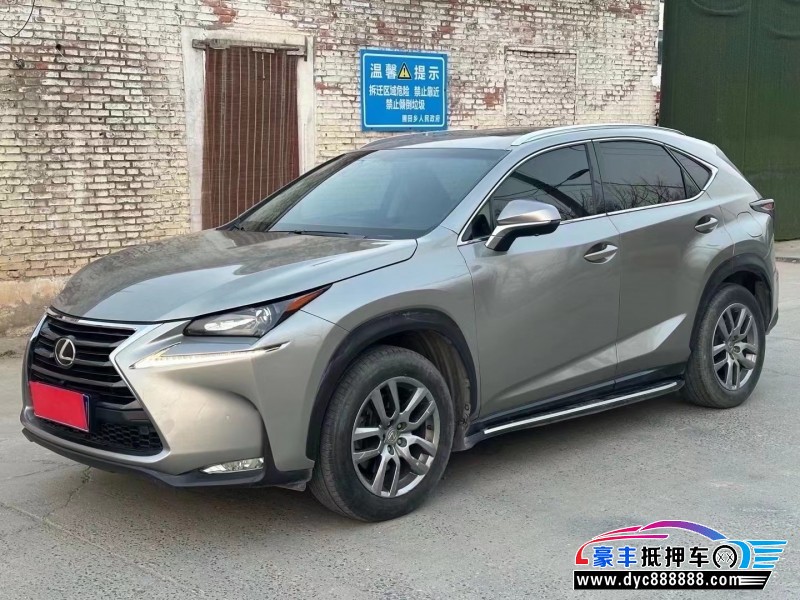 16年雷克萨斯NXSUV抵押车出售