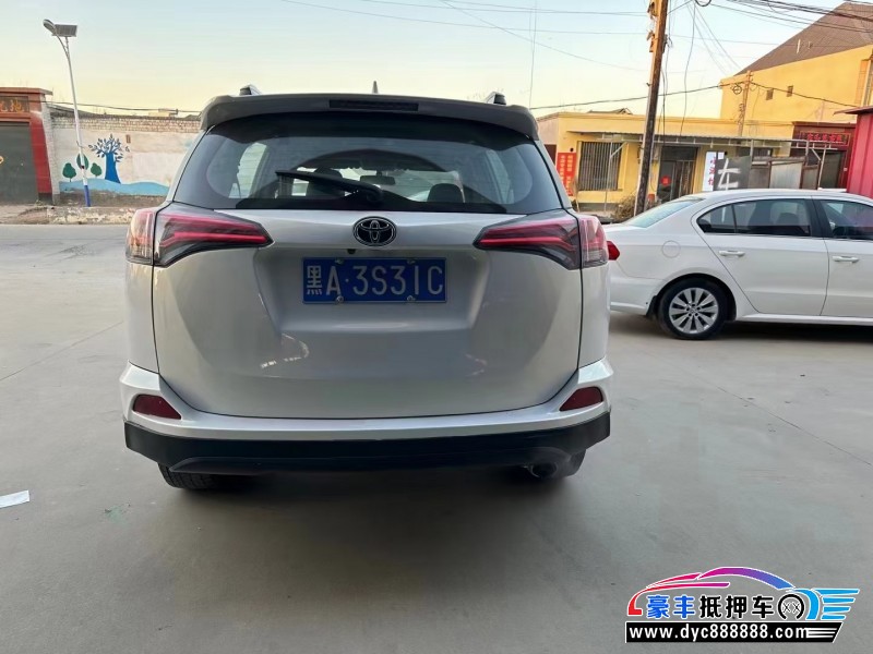 18年丰田RAV4荣放轿车抵押车出售