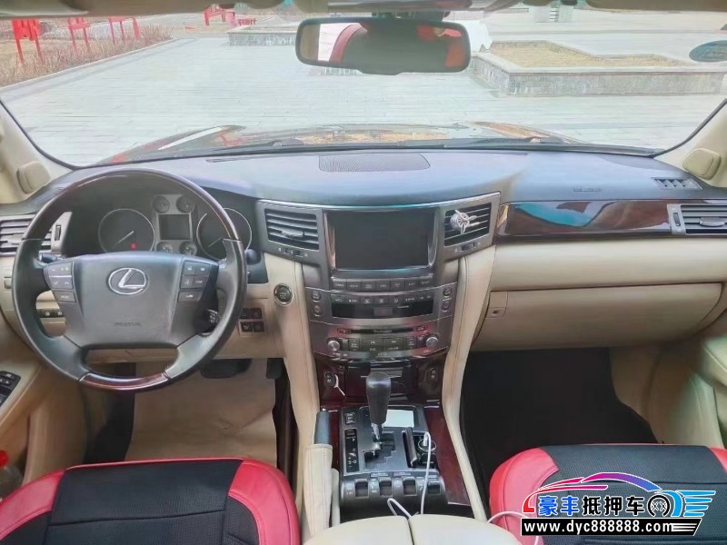 14年雷克萨斯LX轿车抵押车出售