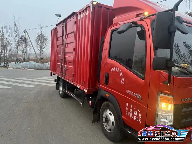 23年重汽豪沃轿车抵押车出售