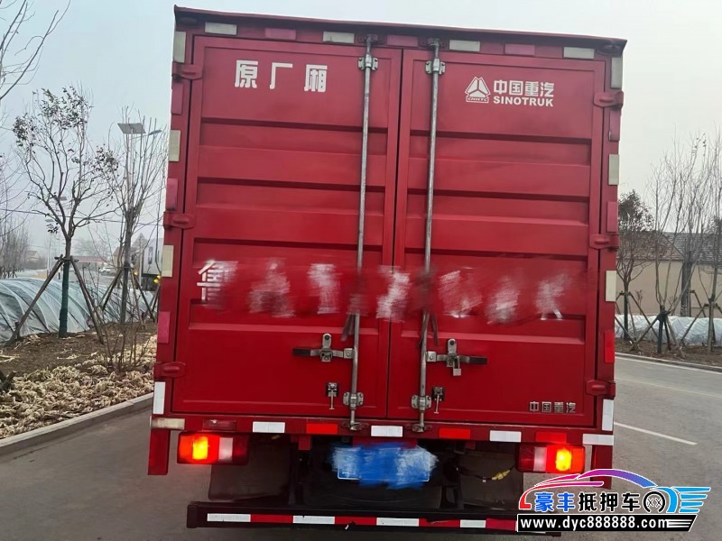 23年重汽豪沃轿车抵押车出售