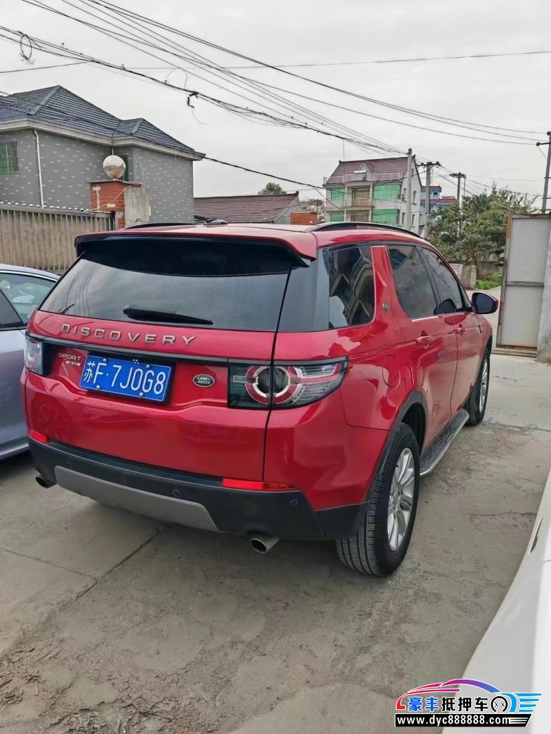 16年路虎发现神行轿车抵押车出售