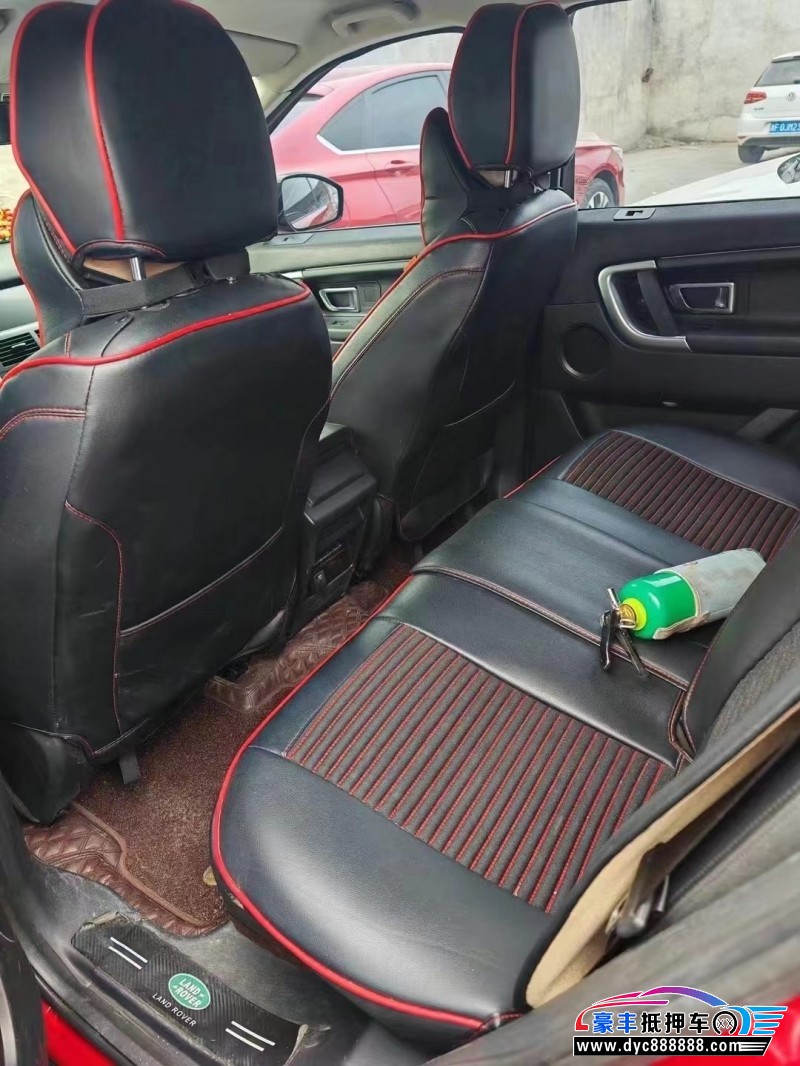 16年路虎发现神行轿车抵押车出售