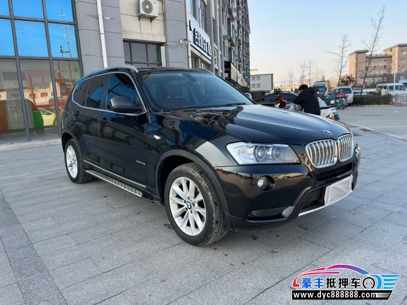 14年宝马X3轿车抵押车出售