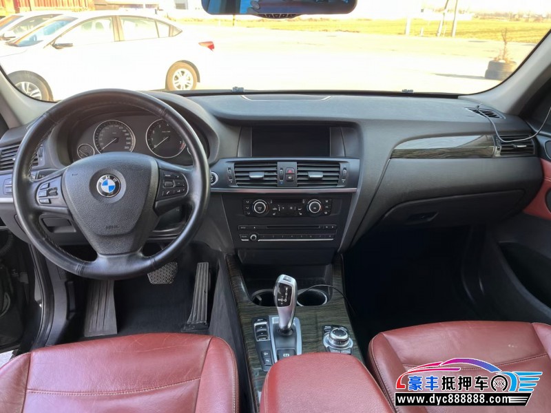 14年宝马X3轿车抵押车出售