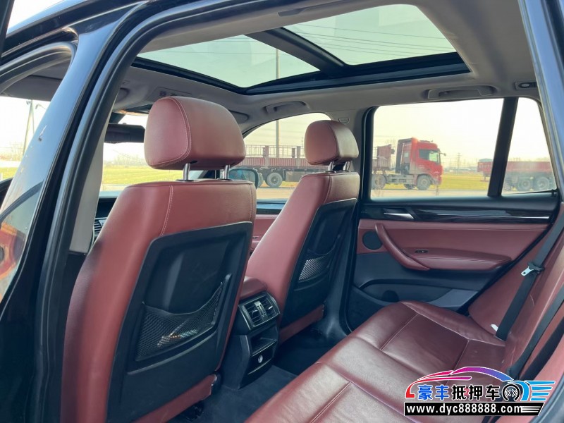 14年宝马X3轿车抵押车出售