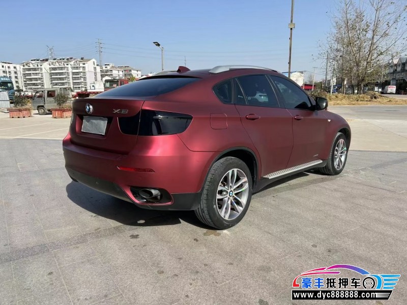 14年宝马X6轿车抵押车出售