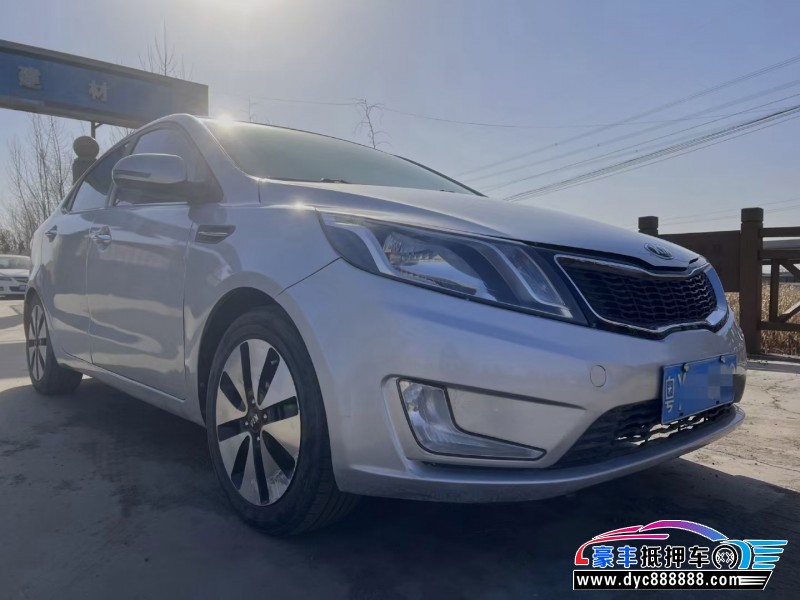 14年起亚K2轿车抵押车出售