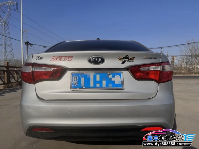 14年起亚K2轿车抵押车出售