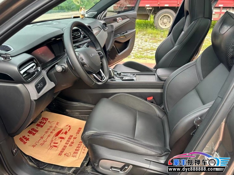 21年领克03SUV抵押车出售