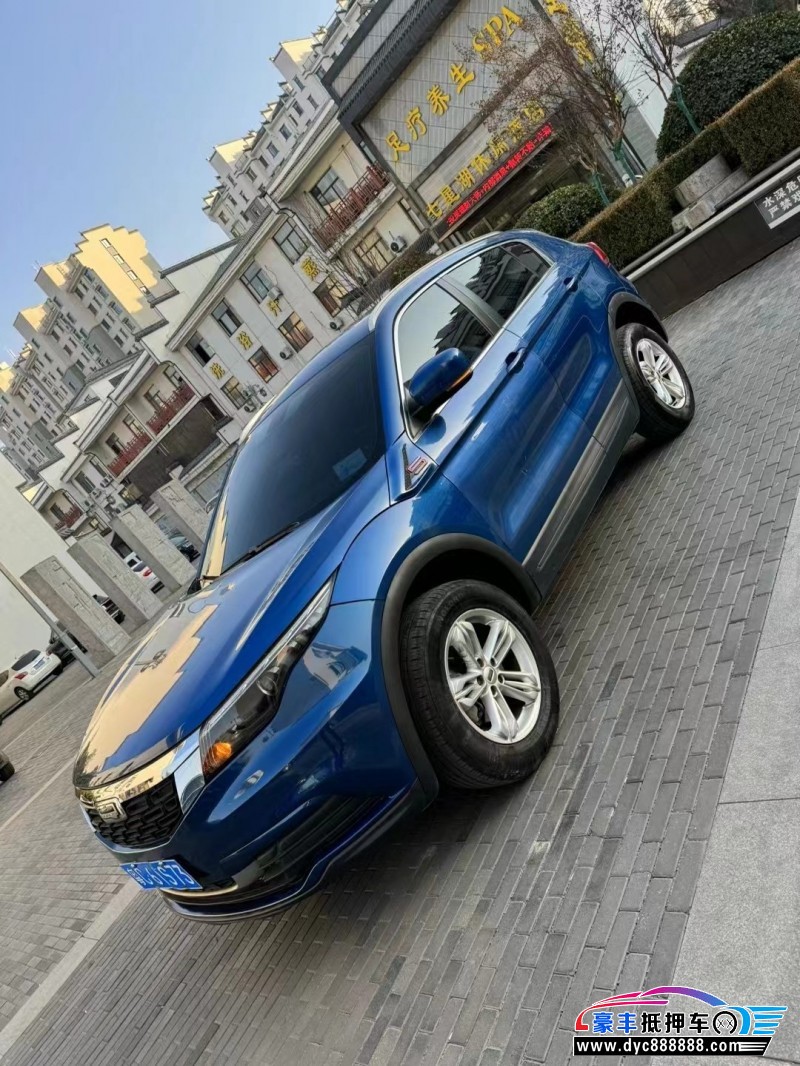 19年观致观致5轿车抵押车出售