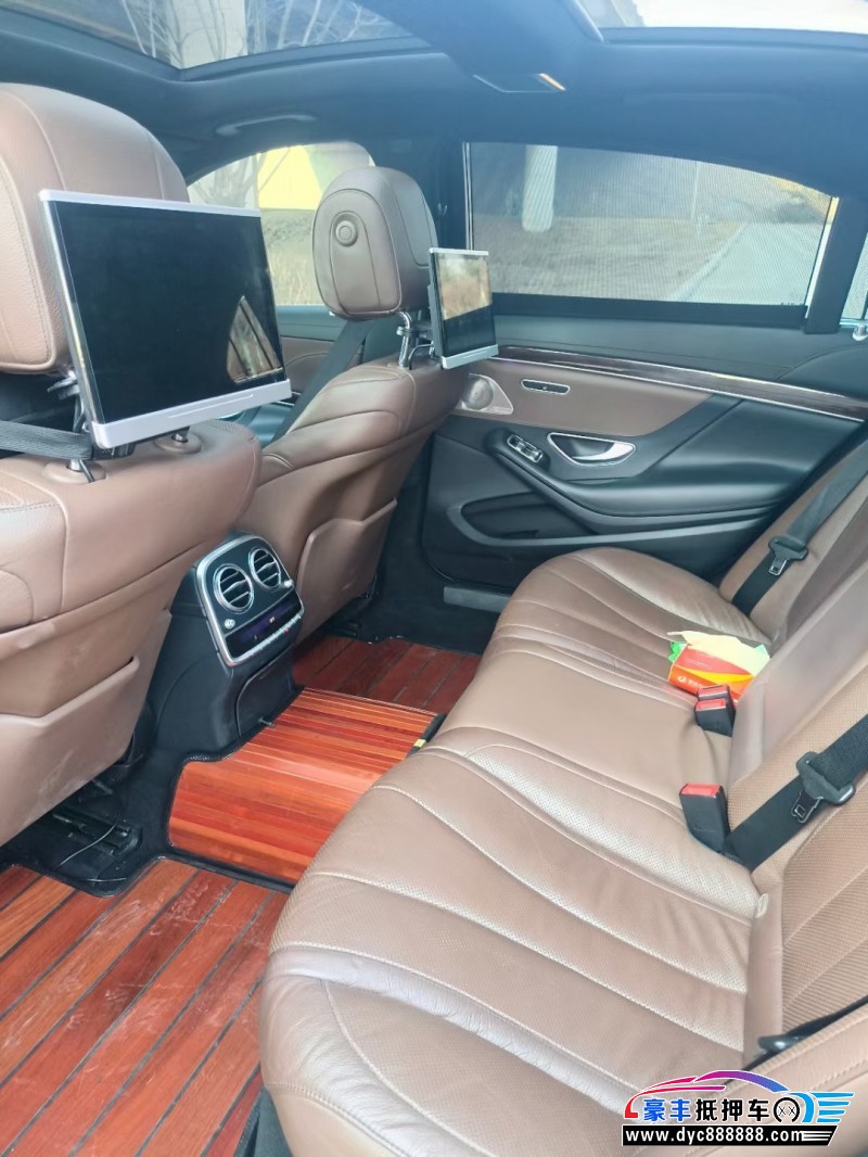 16年奔驰S轿车抵押车出售