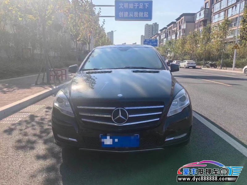17年奔驰R轿车抵押车出售