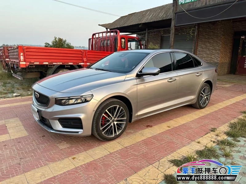 22年吉利星瑞轿车抵押车出售