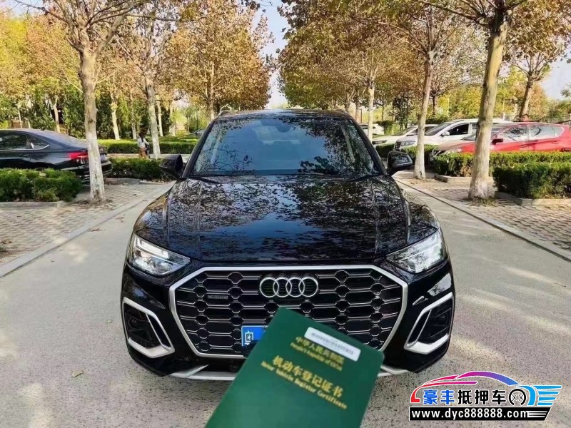 22年奥迪Q5轿车抵押车出售
