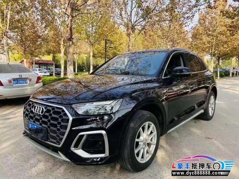 22年奥迪Q5轿车抵押车出售