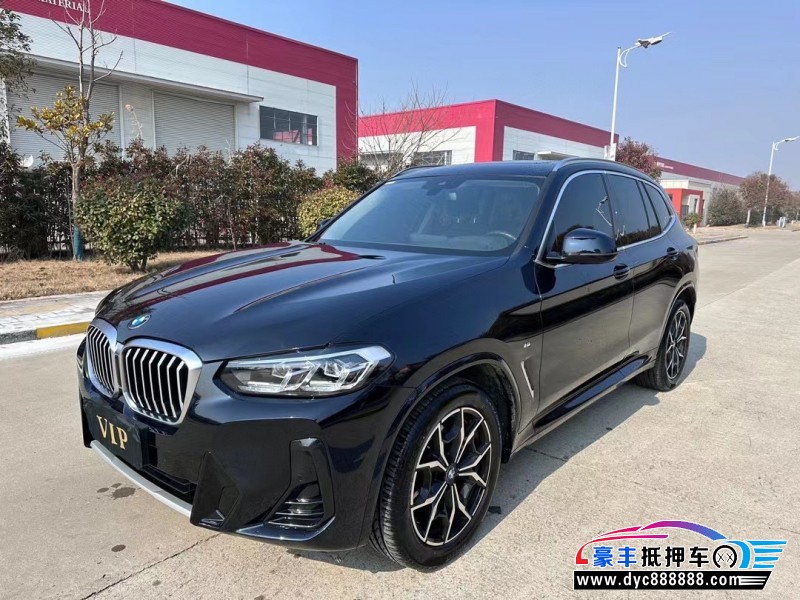 23年宝马X3轿车抵押车出售