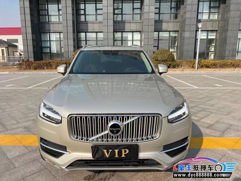 19年沃尔沃XC90轿车抵押车出售