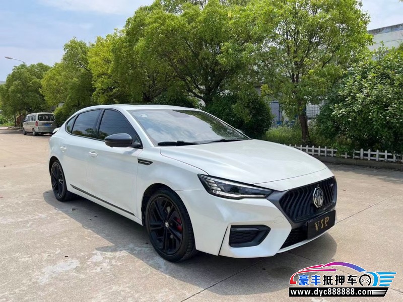 22年名爵6轿车抵押车出售