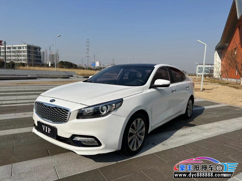 16年起亚K4轿车抵押车出售