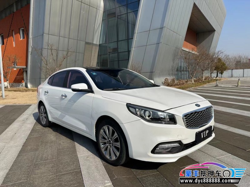 16年起亚K4轿车抵押车出售