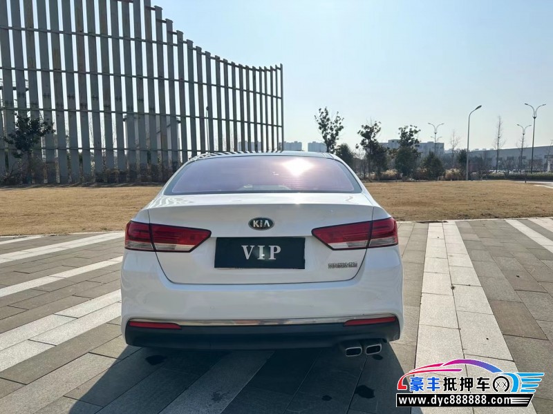 16年起亚K4轿车抵押车出售