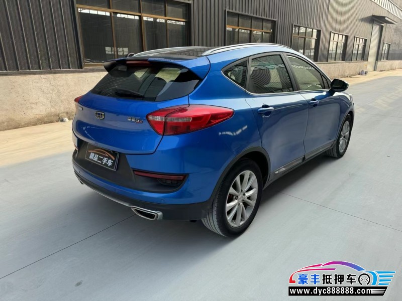 16年吉利帝豪轿车抵押车出售