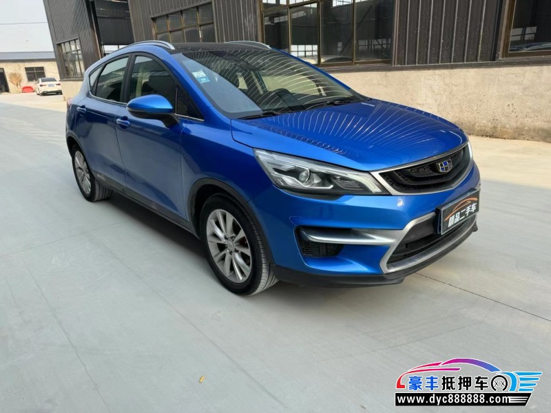 16年吉利帝豪轿车抵押车出售